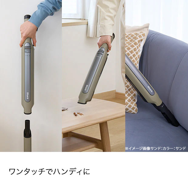 shark シャーク　CS100JBR EVOPOWER SYSTEM STD CS100J|CS100JGR|コードレススティック