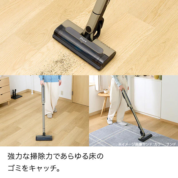 Shark シャーク 掃除機 コードレススティッククリーナー