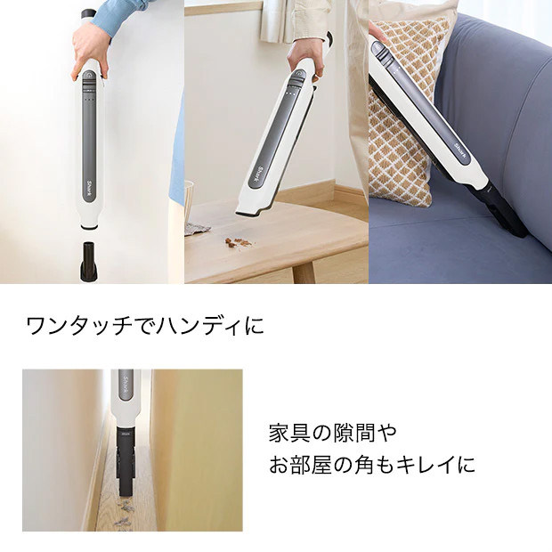 Shark（シャーク） 掃除機 コードレススティッククリーナー EVOPOWER