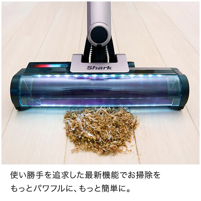Shark シャーク 掃除機 コードレススティッククリーナー