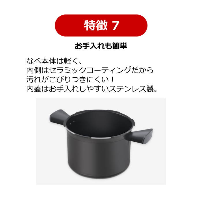 T-faL マルチクッカー Cook4me CY8708JP 3L M0938 楽天市場】ティファール T-fal クックフォーミー ブラック 3L