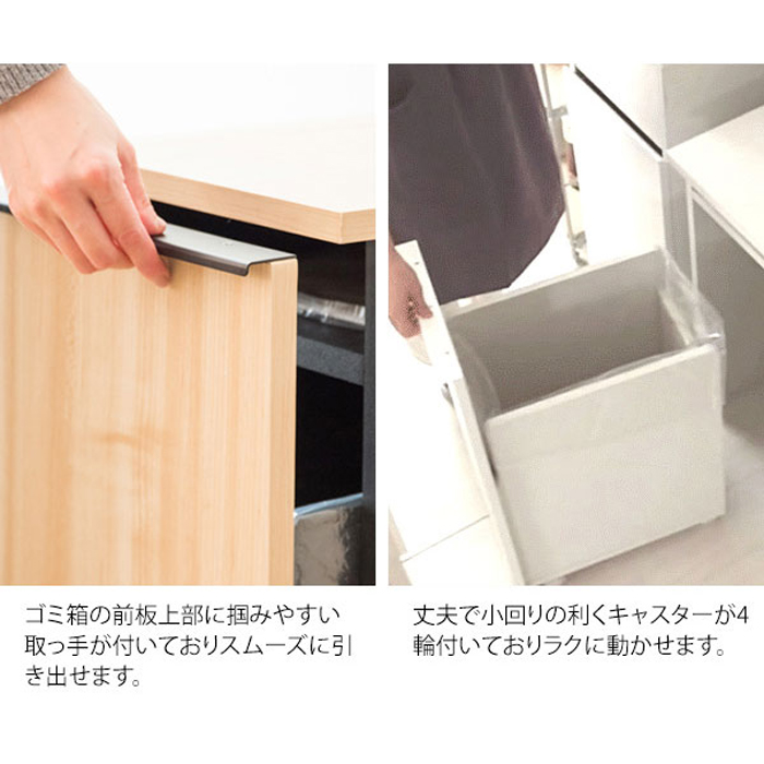 宮武製作所 ドロワーダストボックス NotT ノット DB-F1200-WH ホワイト