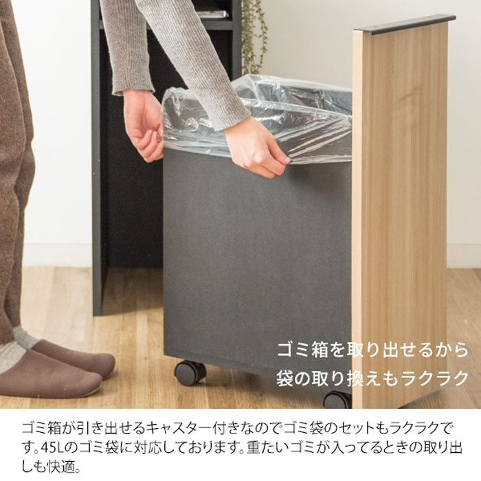 宮武製作所 ドロワーダストボックス NotT ノット DB-F1200-WH ホワイト