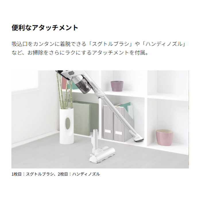 SHARP シャープ コードレススティック掃除機 ラクティブエア EC-AR11-B