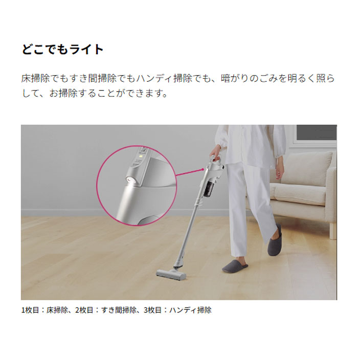 【引取歓迎】EC-AR11-B シャープ　SHARP 掃除機 SHARP（シャープ） EC-AR11-B スティッククリーナー 1.2kgの軽量設計