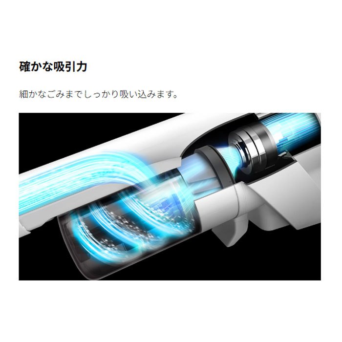 SHARP（シャープ） コードレススティック掃除機 ラクティブエア EC