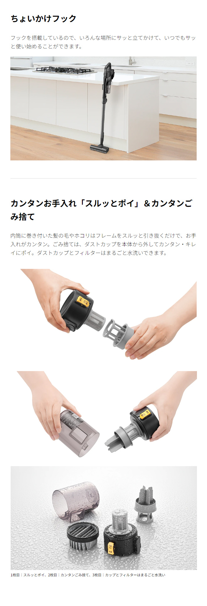 SHARP（シャープ） 掃除機 サイクロン式クリーナー RACTIVE Air