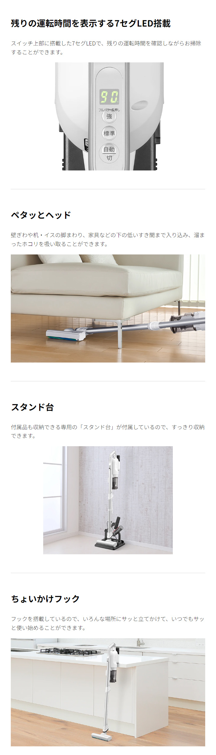 SHARP（シャープ） 掃除機 サイクロン式クリーナー RACTIVE Air POWER