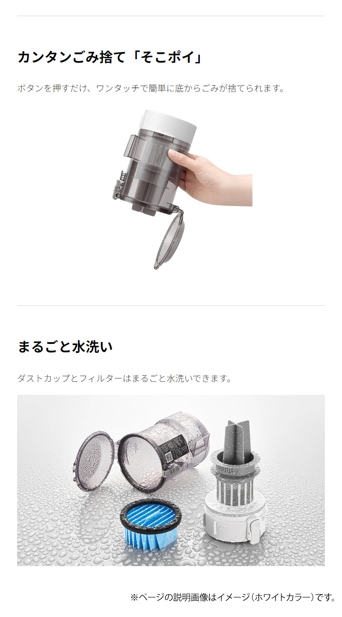 掃除機・クリーナー EC-SR10-B SHARP（シャープ） 掃除機 サイクロン式クリーナー RACTIVE Air POWER