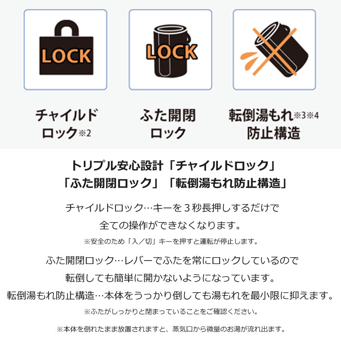 象印 スチーム式加湿器 EE-DE50-HA グレー ② 楽天市場】EE-DE50-HA 象印 スチーム式加湿器 水タンク一体型 13