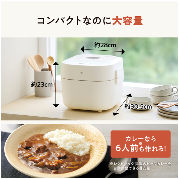 【超美品】象印 ホーロー電気調理なべ EL-NS23 CA EL-NS23｜ホーロー電気調理なべ｜キッチン家電｜商品情報｜象印マホービン