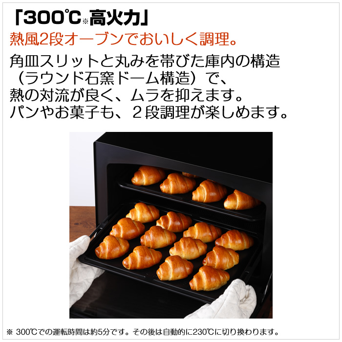 TOSHIBA ER-D3000AK 電子レンジ Amazon | TOSHIBA(東芝) スチームオーブンレンジ 石窯ドーム ER-D3000A