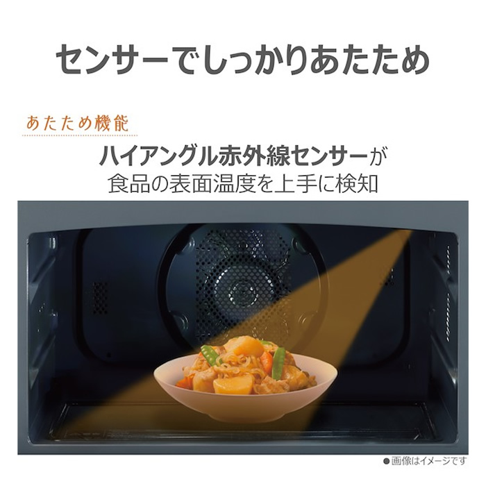 【新品未使用品】最新モデル石窯ドーム ブラック ER-D4000B [26L] 過熱水蒸気オーブンレンジ 石窯ドーム ブラック ER-D4000B-K [26L