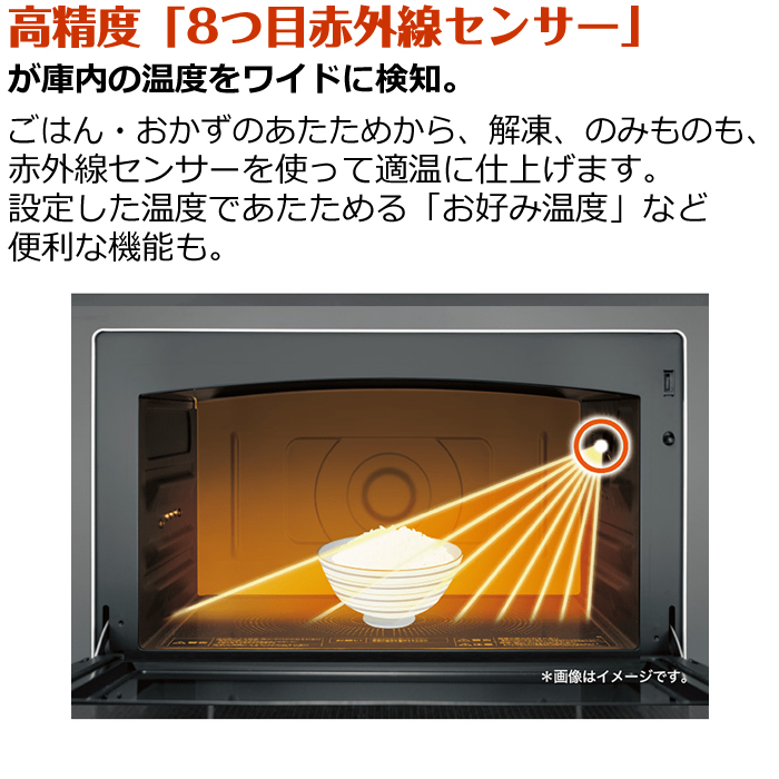 TOSHIBA ER-XD100 オーブンレンジ（割れあり） 楽天市場】東芝 過熱水蒸気オーブンレンジ ER-XD100(W) 石窯