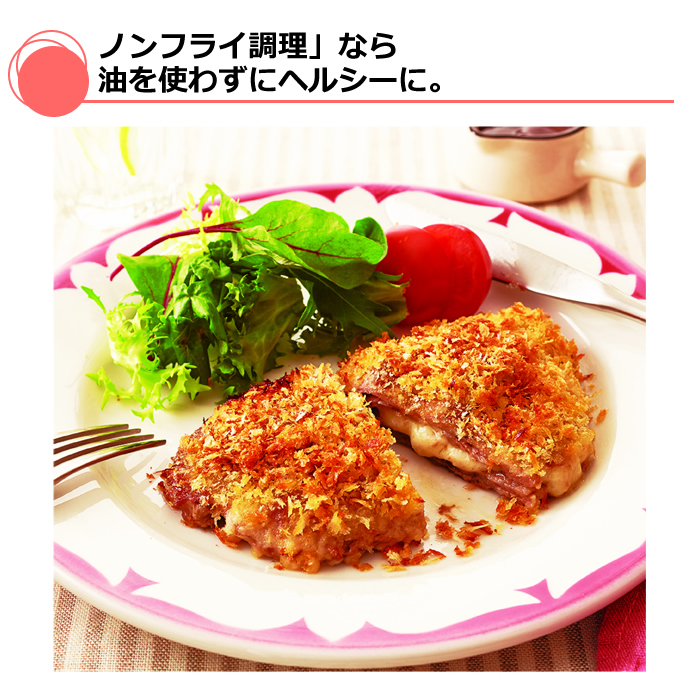 TOSHIBA（東芝） オーブンレンジ 石窯ドーム 角皿式スチーム 26L ER