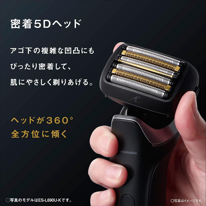 だいふく様パナソニック最高峰最上位モデル ES-L650D-K完全未開封❣️新品 ラムダッシュ パナソニック メンズシェーバー ラムダッシュPRO 6枚刃