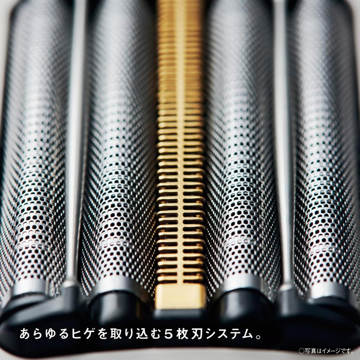 ラムダッシュ パナソニック リニアシェーバー パームイン 5枚刃 ES