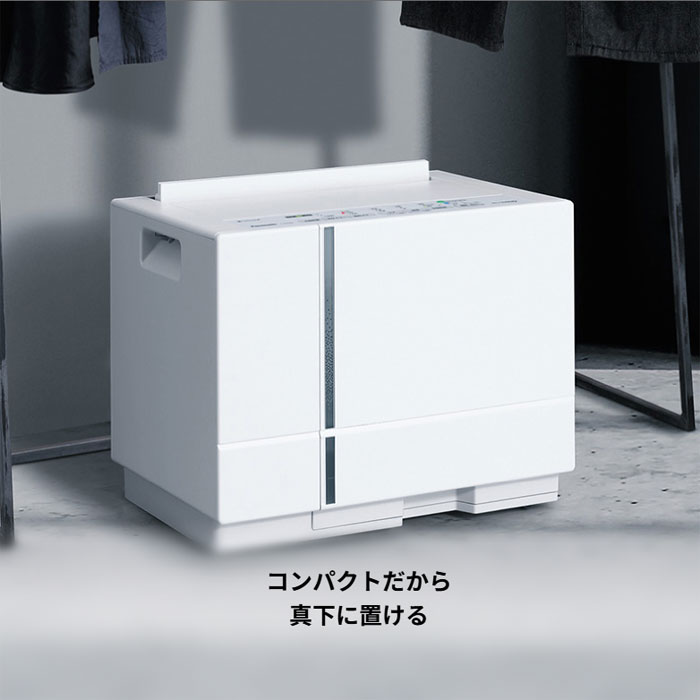 Panasonic（パナソニック） 衣類乾燥除湿機 ハイブリッド方式 ナノイー