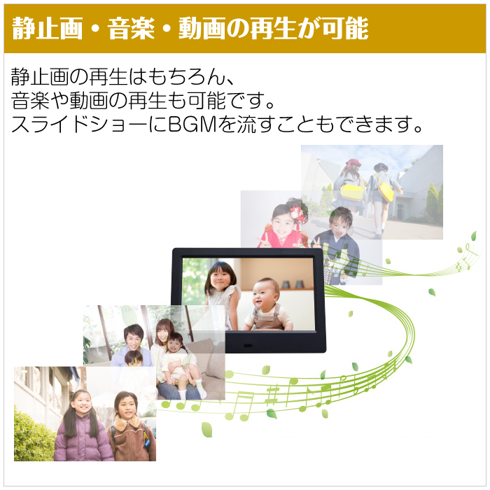 GREEN HOUSE（グリーンハウス） 7型ワイド デジタルフォトフレーム GH