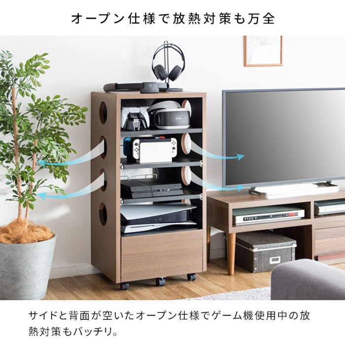 宮武製作所 ゲーム機ラック REGABO レガボ GRK-002-BK ブラック PS5