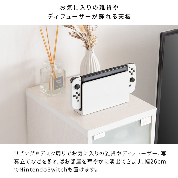 宮武製作所 ゲーム機ラック REGABO レガボ GRK-003-BR ブラウン