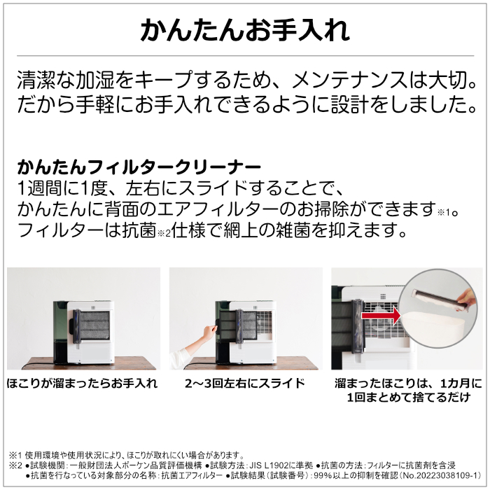 ダイニチ（Dainichi） ハイブリッド式 加湿器 7.0L LXシリーズ