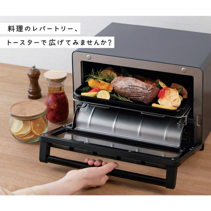 日立コンベクションオーブントースターHMO-F300 日立（HITACHI） コンベクションオーブントースター 角型パン4枚対応