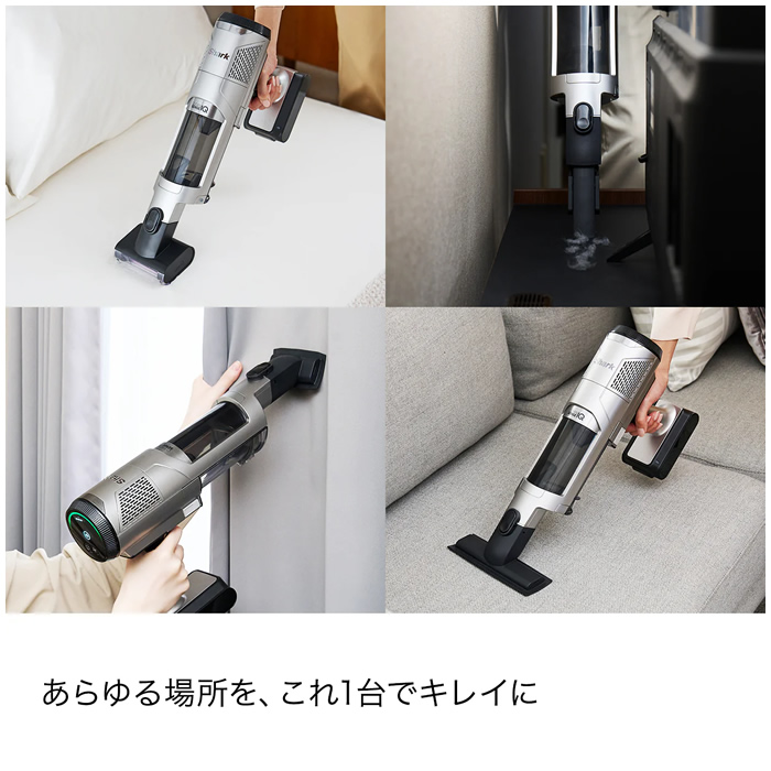 Shark（シャーク） 掃除機 コードレススティッククリーナー Shark
