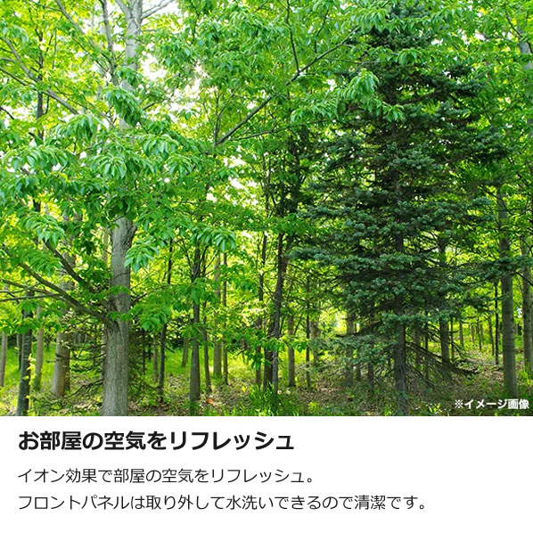 Haier 窓用エアコン ハイアール 窓用 ルームエアコン 2025年