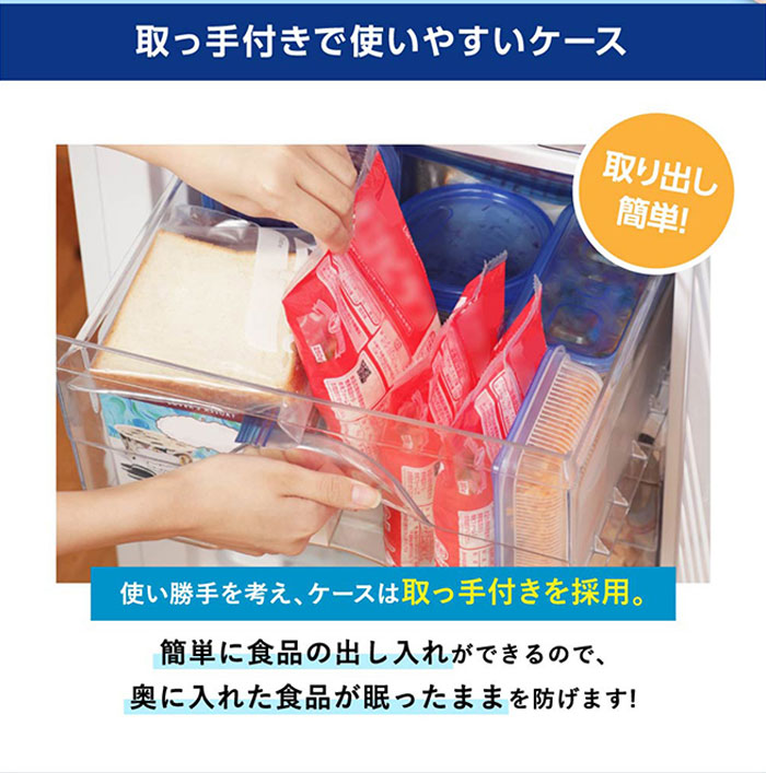MAXZEN（マクスゼン） 60L 1ドア 前開き冷凍庫 右開き JF060HM01WH