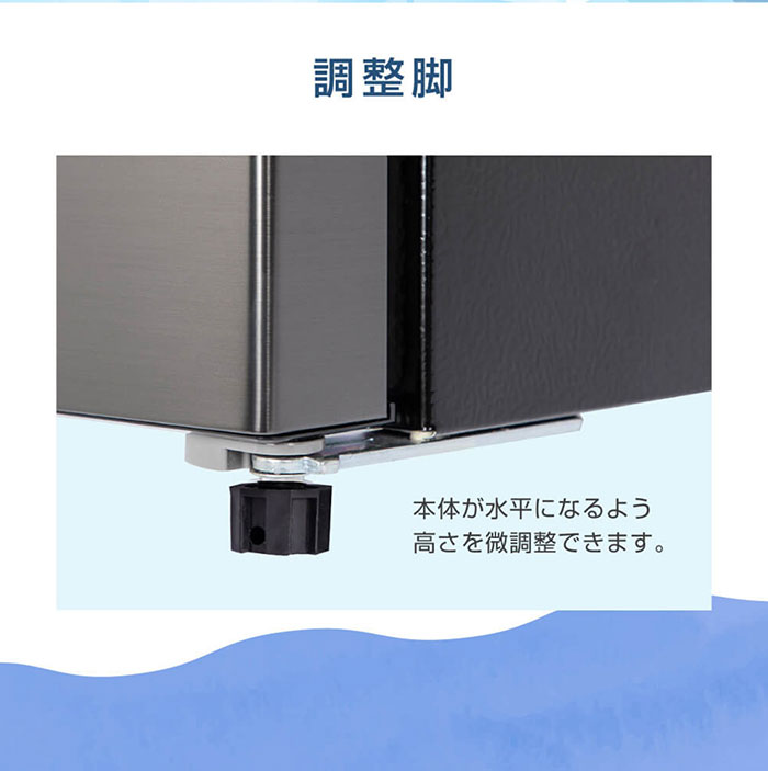 MAXZEN（マクスゼン） 64L 1ドア 前開き冷凍庫 右開き JF064ML01GM