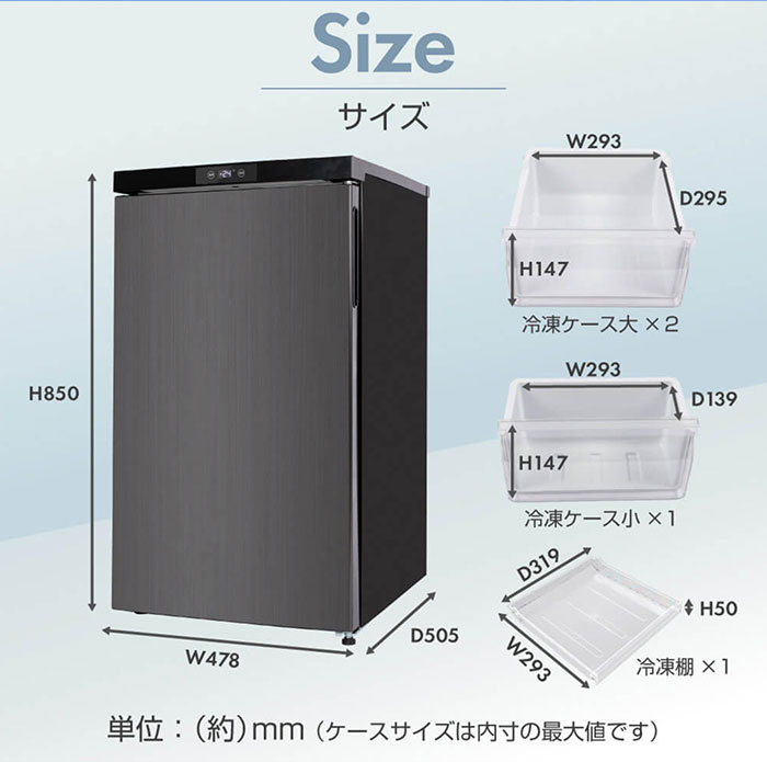 MAXZEN 冷凍庫 JF064ML01GM 64L 右開き MAXZEN マクスゼン JF064ML01GM ガンメタリック [冷凍庫 (64L・右開き