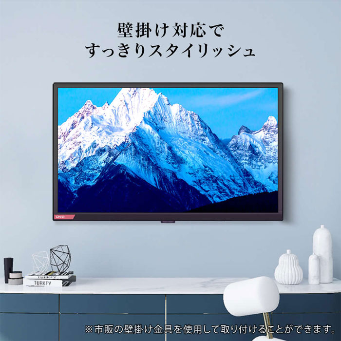 MAXZEN（マクスゼン） 24V型 チューナーレス ハイビジョン 液晶テレビ