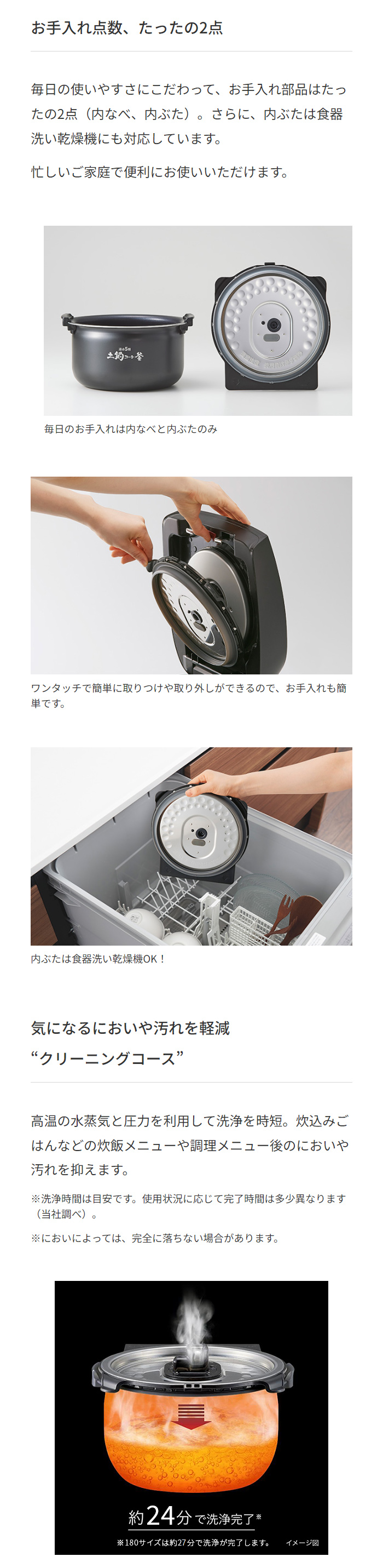 タイガー（TIGER） 炊飯器 5.5合炊き 圧力IH炊飯器 炊きたて 遠赤5層