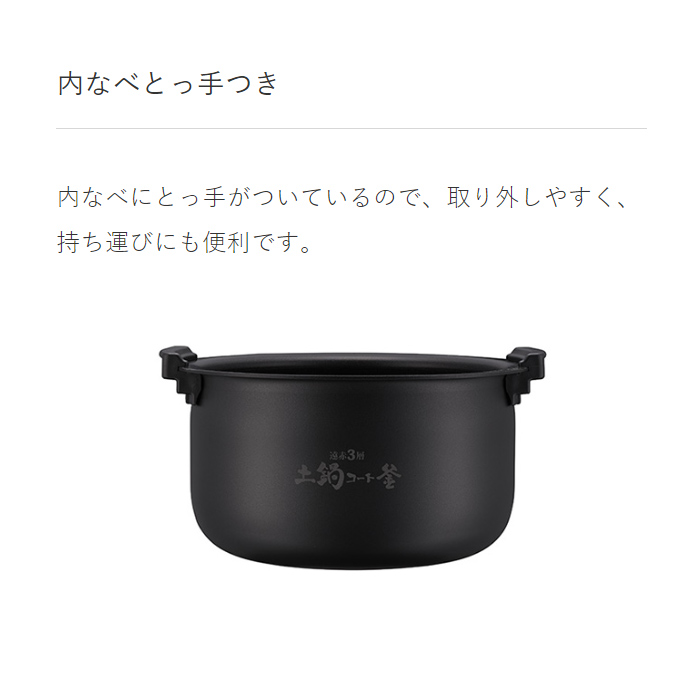 炊きたて タイガー 炊飯器 5.5合炊き 圧力IH炊飯器 圧力IHジャー炊飯器
