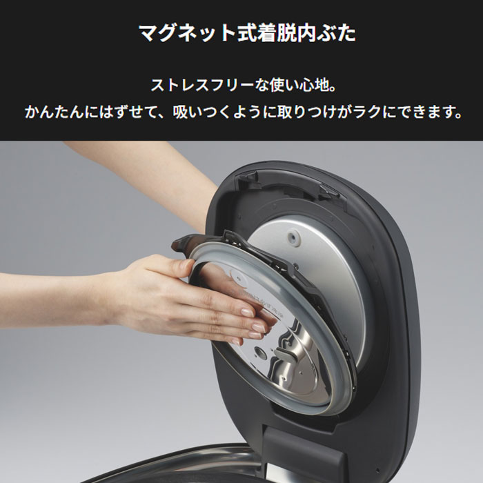 タイガー魔法瓶 タイガー 炊飯器 5.5合炊き 土鍋圧力IHジャー炊飯器