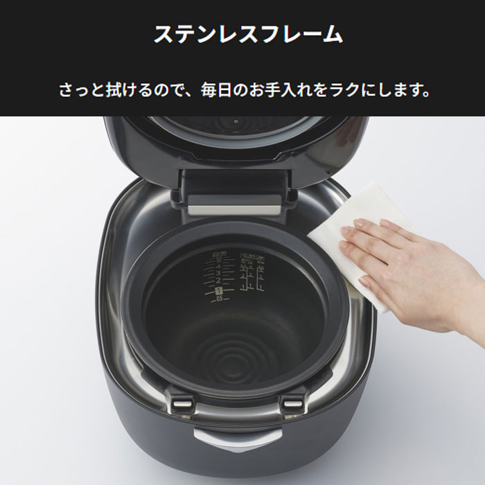 タイガー魔法瓶 タイガー 炊飯器 5.5合炊き 土鍋圧力IHジャー炊飯器