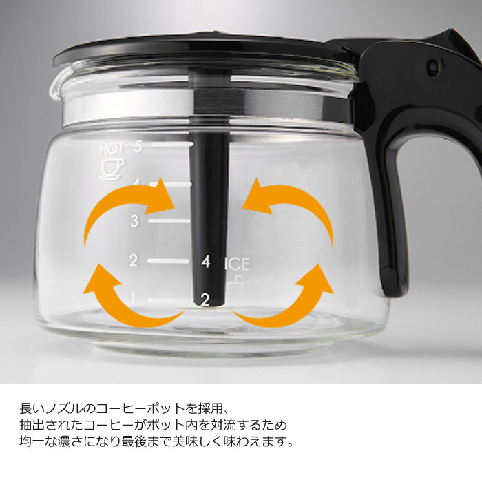 新品 ラドンナ トフィー 全自動ミル付コーヒーメーカー K-CM9（グレージュ） Toffy 全自動ミル付カスタムドリップコーヒーメーカー K-CM9