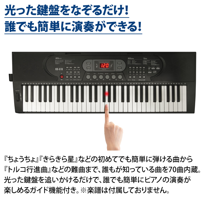 kb-61k_1.jpg
