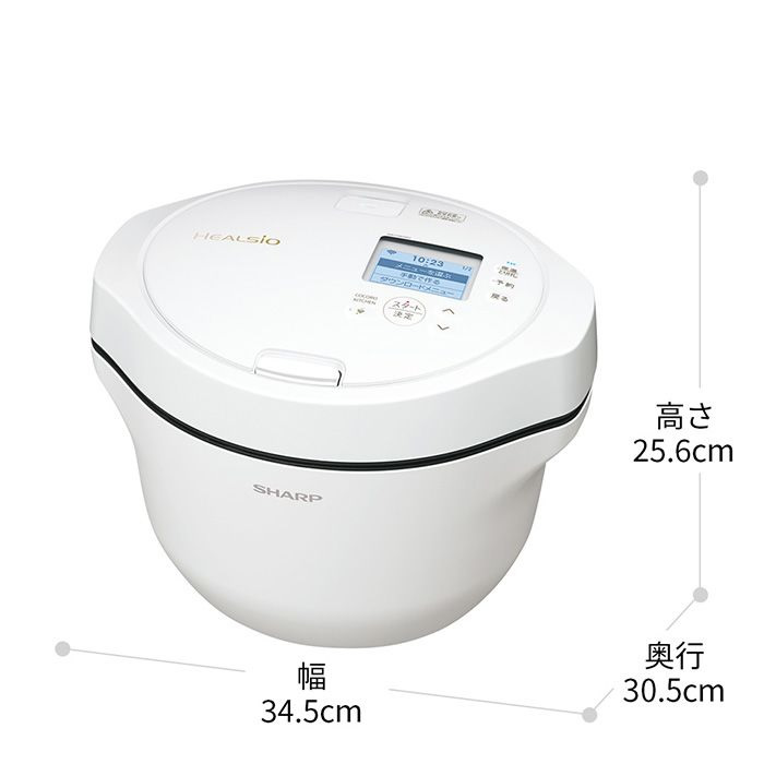 ヘルシオ ホットクック シャープ 電気無水鍋 2.4L KN-HW24H-W 