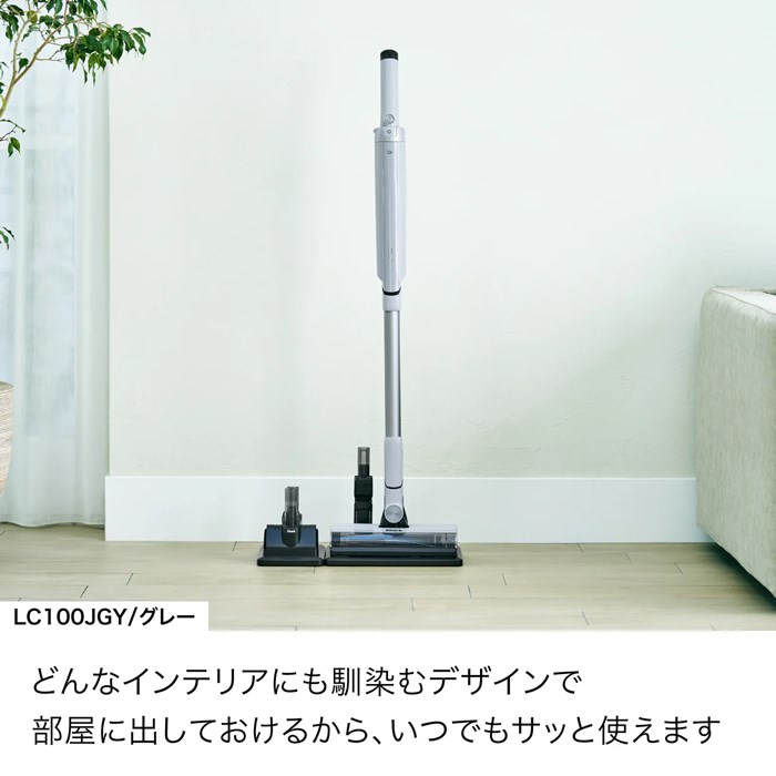 Shark（シャーク） 掃除機 コードレススティッククリーナー Shark