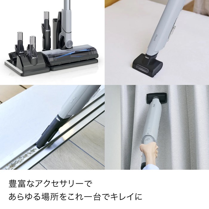 Shark スティッククリーナー本体 DC 21V 100W グレー Shark シャーク EVOPOWER SYSTEM STD コードレススティッククリーナー
