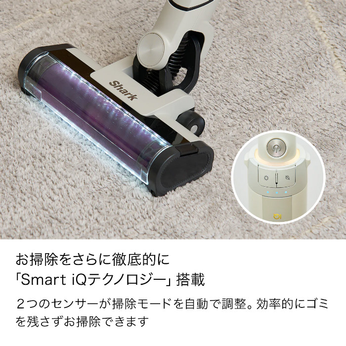 掃除機・クリーナー Shark EVOPOWER SYSTEM NEO LC200JIV lc501j_00_grande.jpg?v=1723200139