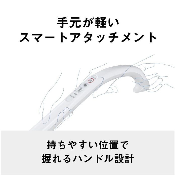 【未使用　箱付き】MAHATON 除菌器 未使用箱付き】MAHATON 除菌器