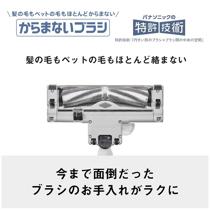 【未使用　箱付き】MAHATON 除菌器 未使用箱付き】MAHATON 除菌器