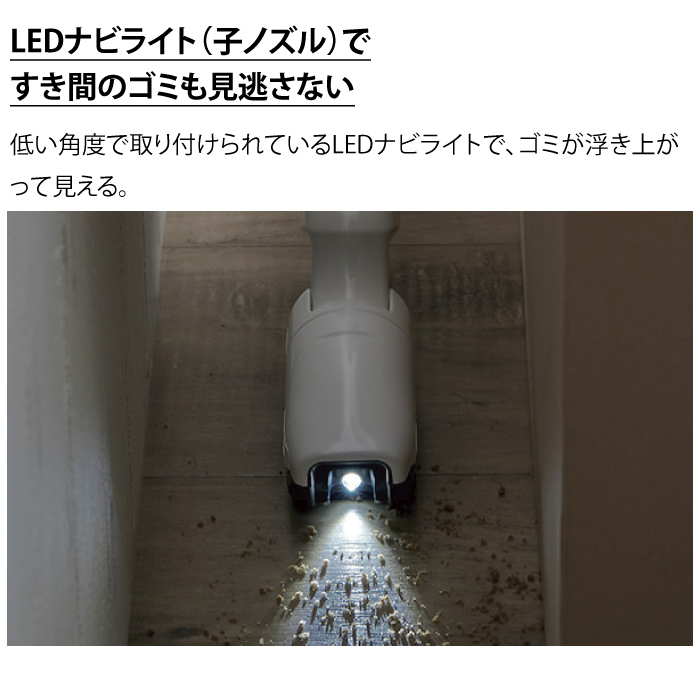 Panasonic パナソニック 掃除機 紙パック式 クリーナー 自走式