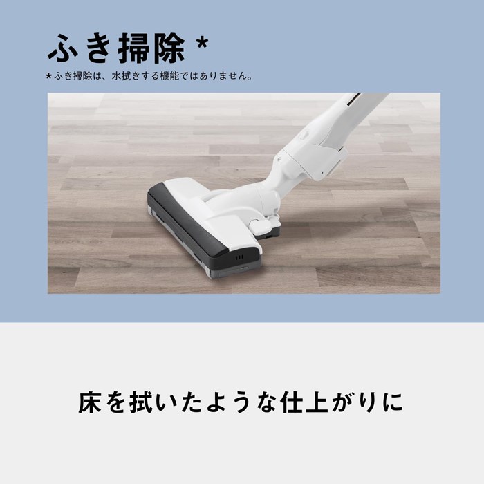 Panasonic 紙パック式掃除機 MC-PJ24G-C アイボリー Amazon.co.jp: パナソニック 掃除機 紙パック式 MC-PJ24G-C