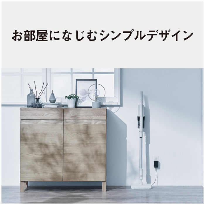 パナソニックコードレス スティックMC-SB34J-C アイボリー軽量サイクロン mc-sb34j-c_1.jpg