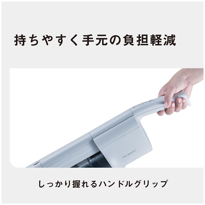 パワーコードレス パナソニック サイクロン式 コードレススティック