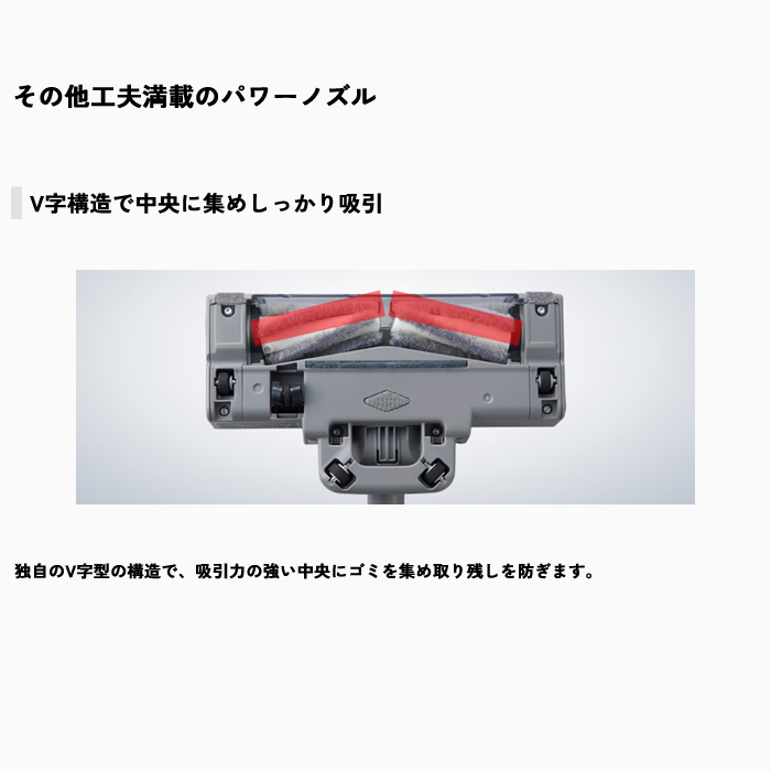 パナソニック 掃除機 サイクロン式 スティック クリーナー パワー